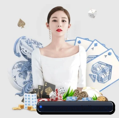南宫体育直播 APP 界面